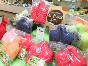 敬老の日ギフトに腰用クッション「CUCU」　贈物広場セノヲ山崎店