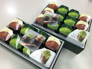 凍らせる三層和風デザート「茶涼」