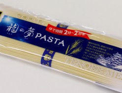 龍の夢PASTA　贈物広場セノヲ山崎店