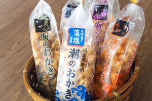 淡路の藻塩使用「潮のおかき」新登場　贈物広場セノヲ山崎店