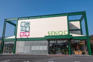 贈物広場セノヲ山崎店外観