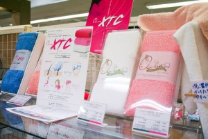 エアーかおるＸＴＣ（エクスタシー）