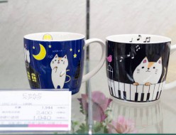 猫グッズのご案内