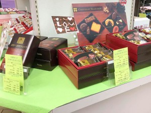 濃厚ベイクドショコラ再入荷