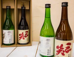 宍粟市限定販売酒「三笑さんしょう」のご紹介