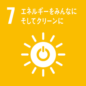 贈物広場セノヲのSDGsへの取り組み