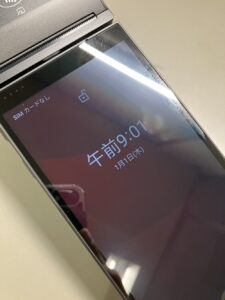 楽天ペイターミナル開封レポ